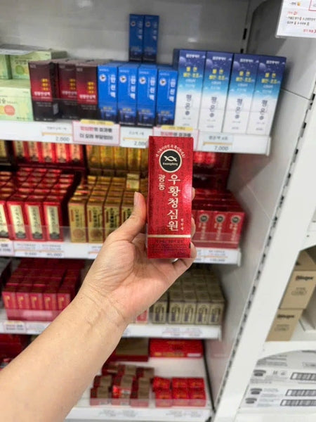 KWANGDONG - PHÒNG ĐỘT QUỴ DẠNG NƯỚC - chai 50ml - EXP 2029.02.02