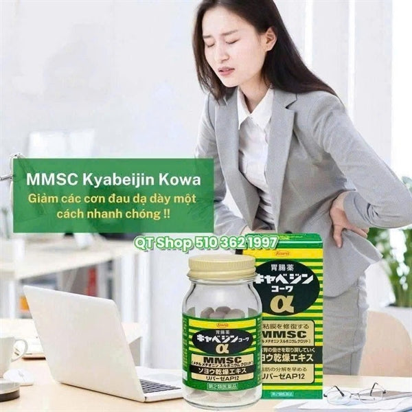 Thuốc trào ngược dạ dày Kowa - 300 viên - Japan - Date 202709