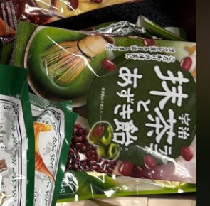 Kẹo đậu đỏ matcha Nhật - EXP 2027.01