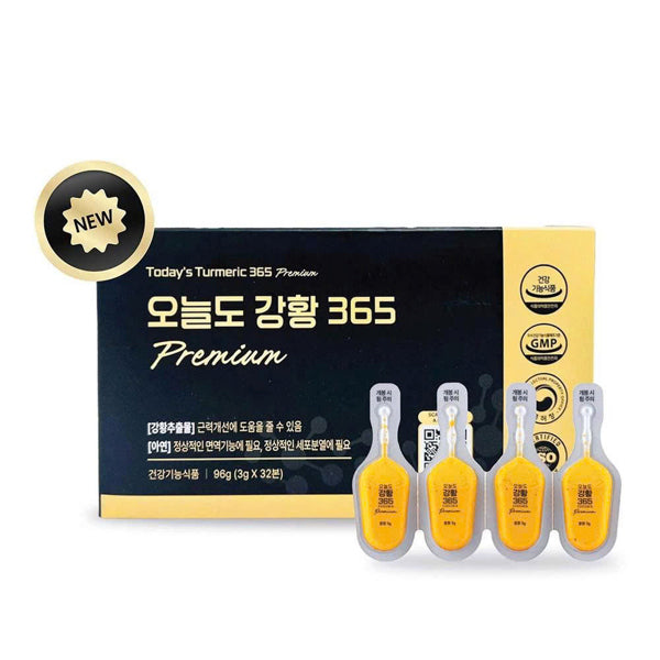Nghệ Nước Nano Curcumin 365 Premium HQ - 32 tép - 202801