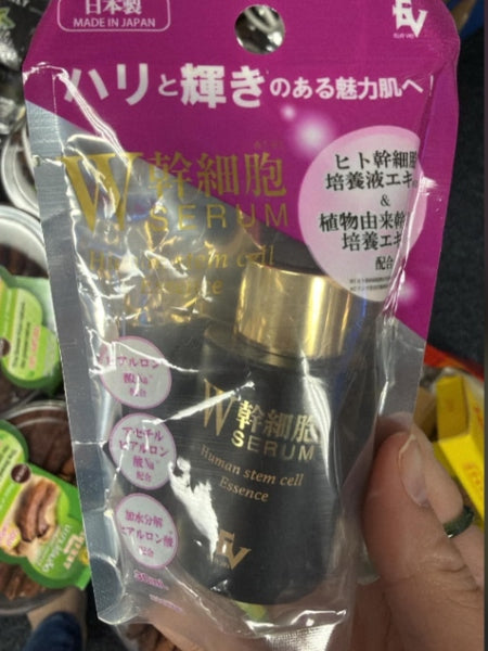Zecross Serum tế bào gốc trẻ hóa da Human Stem Cells Nhật Bản - 30ml