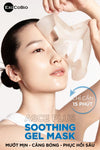 Mặt Nạ ASCE Plus Soothing Gel Mask (Hộp 3 miếng )