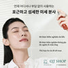 SULWHASOO Xịt Khoáng First Care Activating Serum Mist 50ml