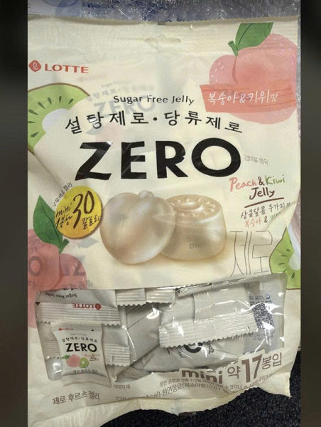 Kẹo Zero Peach Kiwi Jelly - Kẹo dẻo trái cây Sugar Free Jelly - 238 gr - EXP 20270125