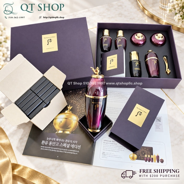 THE WHOO - Set Tinh Chất Hoàn Lưu Cao HLC Hwanyu Imperial Youth Essense - EXP 20281019