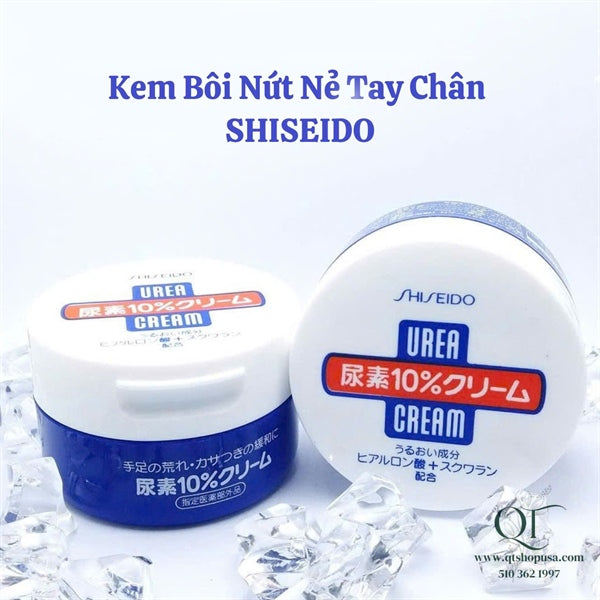 SHISEIDO - Kem Trị Nứt Nẻ Tay Chân Urea Cream Japan - 100g
