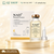 Tinh Chất CRDX NAD+ Placenta Essence - 30g