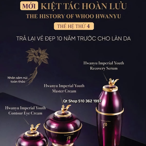 The Whoo - Bộ 3 Mini Dưỡng da Hoàn Lưu Cao Hwanyu (Hộp)
