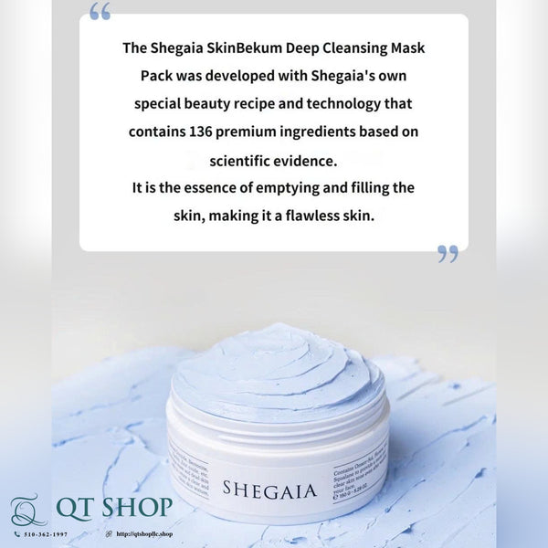SHEGAIA Mặt Nạ Skin Vacuum Deep Cleansing Mask (Da dầu)