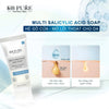 KB Pure - Tẩy Da Chết Multi Salicylic Acid Soap Limited Edition 75ml