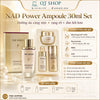 THE WHOO - Bichop Ultimate Recovery NAD Power Ampoule 30ml - EXP 202809