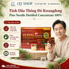 Tinh Dầu Thông Đỏ Kwangdong 120 viên
