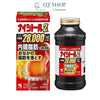 Viên Uống Giảm Mỡ Bụng Kobayashi Naishitoru Z Nhật Bản - 420 viên