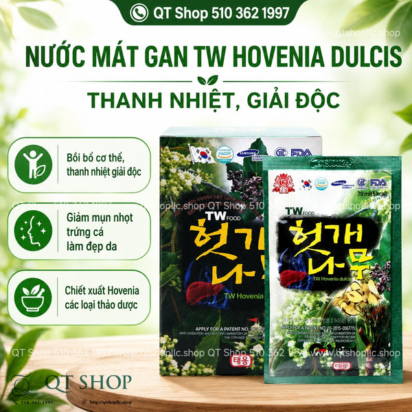 Nước Bổ Mát Gan - Thải Độc Gan TW Hovenia Dulcis Hàn Quốc - 30 gói - DỒN HỘP