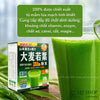 Bột Mầm Lúa Mạch Non Yamamoto Kanpo Nhật Bản - Hộp 44 gói