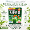 Bột Mầm Lúa Mạch Non Yamamoto Kanpo Nhật Bản - Hộp 44 gói