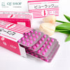 Viên Uống Nhuận Tràng Kokando ByurakkuNhật Bản - Hộp 400 viên