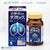 Viên Uống Bổ Phổi Kobayashi Nhật Bản - Hộp 80 viên