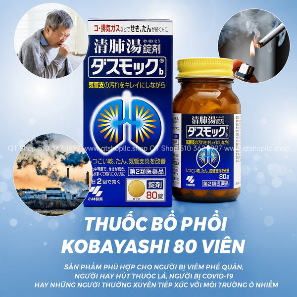 Viên Uống Bổ Phổi Kobayashi Nhật Bản - Hộp 80 viên