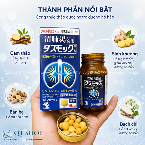 Viên Uống Bổ Phổi Kobayashi Nhật Bản - Hộp 80 viên