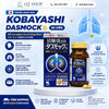 Viên Uống Bổ Phổi Kobayashi Nhật Bản - Hộp 80 viên