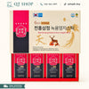 Nước Hồng Sâm Nhung Hươu Cheon Hong Sam Jeong Premium - Hộp 32 tép