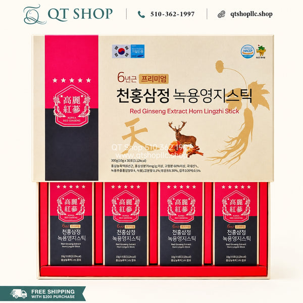 Nước Hồng Sâm Nhung Hươu Cheon Hong Sam Jeong Premium - Hộp 32 tép