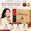 Nước Hồng Sâm Nhung Hươu Cheon Hong Sam Jeong Premium - Hộp 32 tép