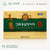 Trà Hồng Sâm Nấm Linh Chi Hàn Quốc - Hộp 100 gói