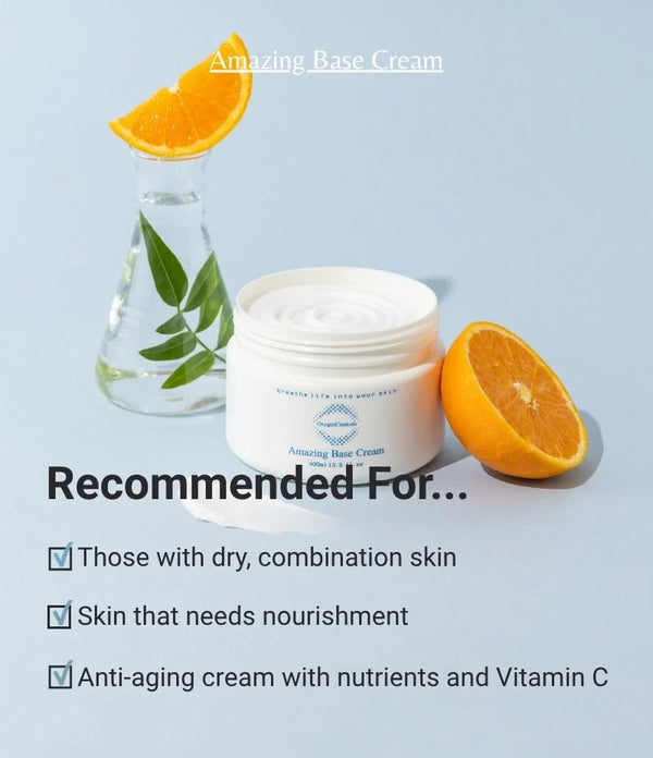 Kem Dưỡng Ẩm Phục Hồi & Nuôi Dưỡng Da - Amazing Base Cream OxygenCeuticals