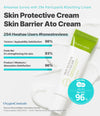Kem Dưỡng Phục Hồi Chuyên Sâu Cho Da Nhạy Cảm - Skin Barrier Ato Cream OxygenCeuticals