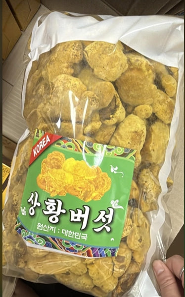Nấm Thượng Hoàng Cao Cấp Hàn Quốc Tách lẻ 100gr