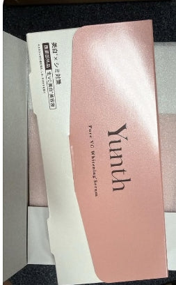 YUNTH - Tinh Chất Vitamin C Tươi Nội Địa Nhật - Pure Vitamin C Whitening Serum (1mlx28ea)