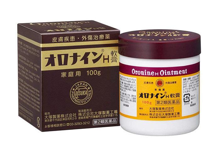 Kem Bôi Lành Vết Thương Oronine H Ointment - EXP 203103