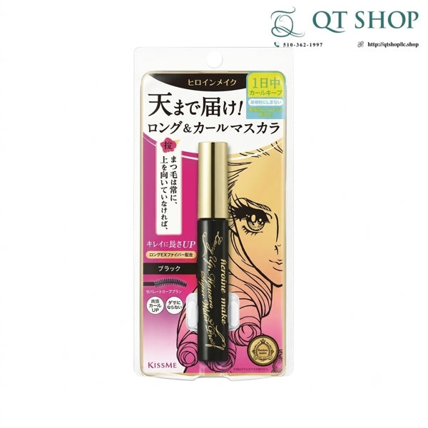 KISSME - Mascara
