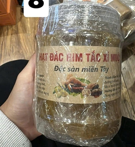 Đác Rim Tắc Xí Muội