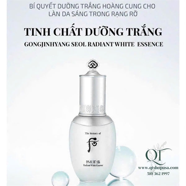 Whoo Trắng Serum Sample -120 gói - EXP 202810 30$