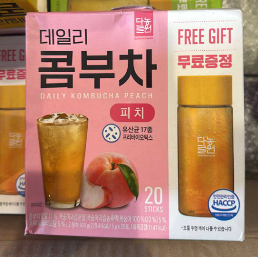 Kombucha ĐÀO - 20 tép tặng 1 bình
