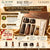 Su:m37 Fermentalift Defining Serum 7pcs Gift Set