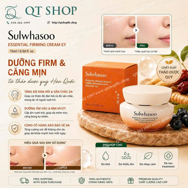 Kem dưỡng nâng cơ Sulwhasoo Essential Comfort Firming Cream 15ml