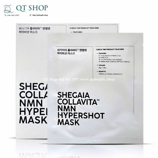 SHEGAIA Mặt Nạ Collavita NMN Hypershot Mask - 5ea