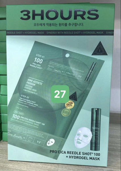 VT - Mặt Nạ Pro Cica Reedle Shot 100 2-Step Hydrogel Mask - XANH LÁ - EXP 202709
