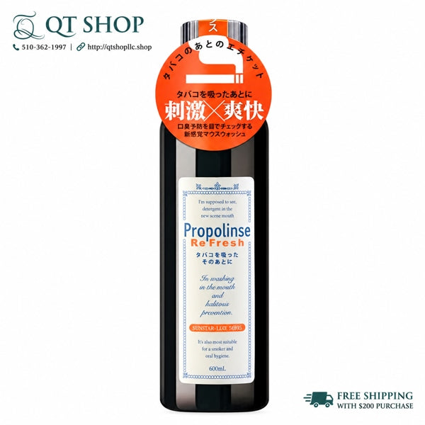 PROPOLINSE - Nước Súc Miệng Đen Re'Fresh Japan - 600ml - EXP 2028