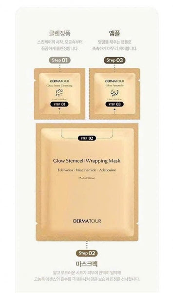 LULUBEU NK CELL - Mask Mặt Nạ Tế Bào Gốc Dermatour Glow 3-Step Mask Pack 8ea- EXP2028.11.04