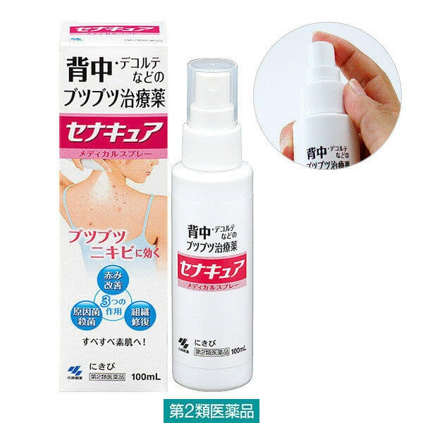 KOBAYASHI - Xịt Mụn Lưng Senacure Japan - 100ml - EXP 202806