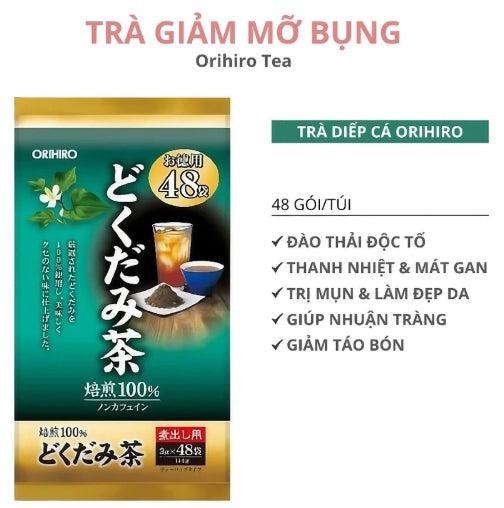 RÁCH BỊCH - ORIHIRO - Trà Diếp Cá Orihiro - 48 gói - Japan - RÁCH BỊCH - EXP 2028.12