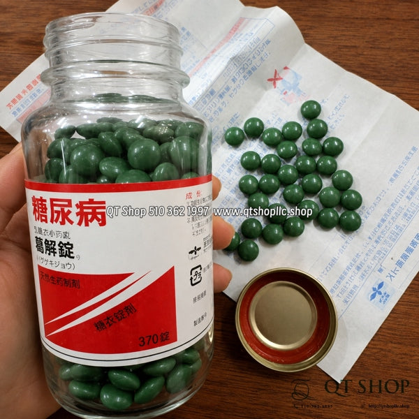 * VIÊN UỐNG HỖ TRỢ TIỂU ĐƯỜNG TOKAIJYO 370 viên - Japan - EXP 202806
