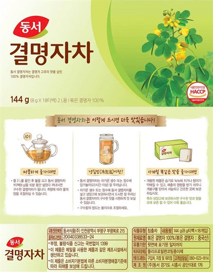 Trà hạt quế Gyeolmyeongja Dongsuh - 18 gói - EXP 202702