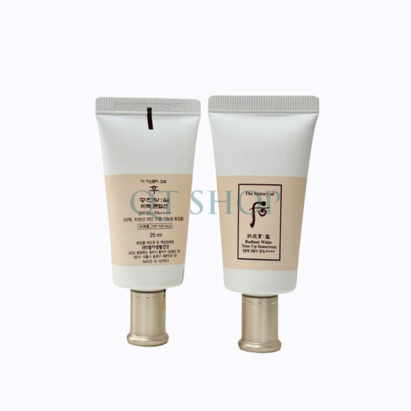 THE WHOO -@- MINI KCN Whoo trắng 25ml tách set - EXP 20281030