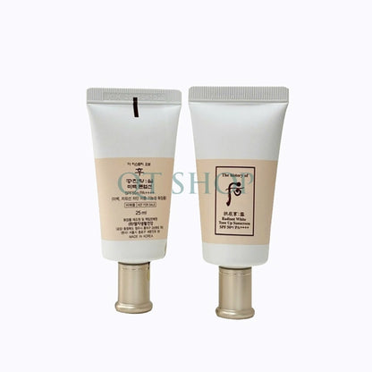 THE WHOO -@- MINI KCN Whoo trắng 25ml tách set - EXP 20281030